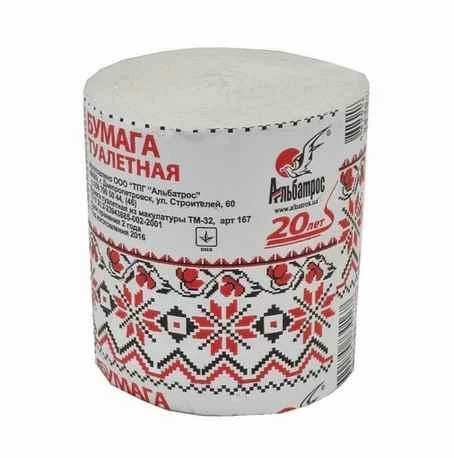 Папір туалетний в рулонах  (8шт/пак), пак (артикул: 070300007) купити в розділі «Туалетний папір».