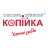 Сеть универсамов Копейка