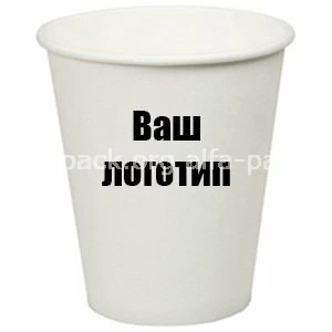 Стакан паперовий з логотипом купити в розділі «Паперові стаканчики з індивідуальним дизайном».