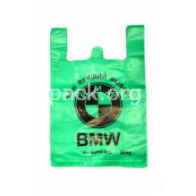 Пакет-майка "BMW"