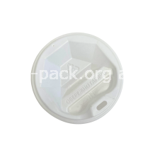 белая 72 (артикул: 061000038) купить в разделе «Крышки для бумажных стаканчиков и аксессуары».