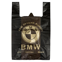 Пакет-майка 40*60 "BMW" чорна (артикул: 030001233) купити в розділі «Одноразові пакети, рукавички, фартухи».