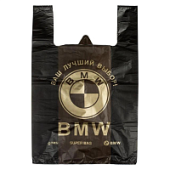  Пакет-майка 40*60 "BMW" Черный (артикул: 030001233) купить в разделе «Полиэтиленовые пакеты-майка».
