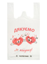 Пакет-майка "Дякуємо за покупку" 28 * 47 (200шт.) (артикул: 030001148) купити в розділі «Поліетиленові пакети-майка».