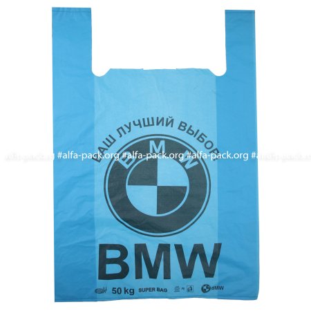 Пакет-майка 44*75 "BMW" сині (артикул: 030001211) купити в розділі «Поліетиленові пакети-майка».