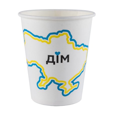 Стакан бумажный "Дом-Украина" 110мл (артикул: 062100100) купить в разделе «Бумажные стаканчики».
