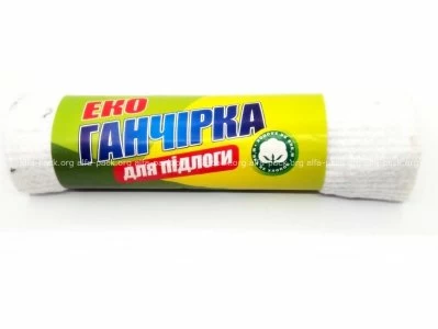 Тряпка для мытья полов  50*60 (артикул: 070600087) купить в разделе «Хозтовары».