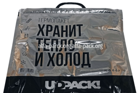 Пакет для сохранения температуры "серебро-глянец", 400*320 (артикул: 030001597) купить в разделе «Термопакеты».