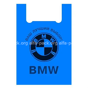 Пакет-майка 40*60 "BMW" синие  100 мкм