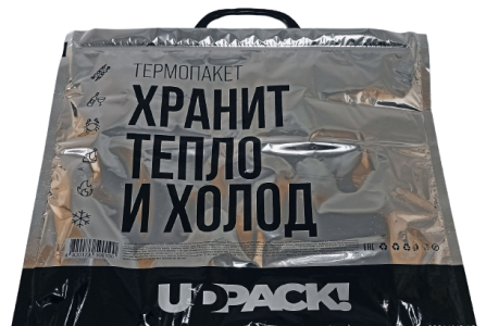 Пакет для сохранения температуры "серебро-глянец", 400*320 (артикул: 030001597) купить в разделе «Термопакеты».