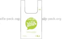 Биопакет майка из кукурузного крахмала 25*40 (артикул: 030004008) купить в разделе «Биоразлагаемые пакеты из кукурузного крахмала».