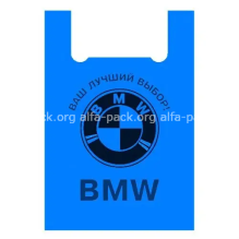 Пакет-майка 40*60  "BMW" сині  100 мкм (артикул: 030001254) купити в розділі «Одноразові пакети, рукавички, фартухи».