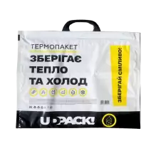 Пакет для зберігання температури "Холод-тепло", 400*320 (артикул: 030901406) купити в розділі «Термопакети».