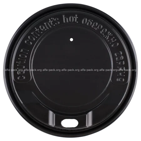 Крышка-69 d на стакан в асортименте белая (артикул: 061500018) купить в разделе «Крышки для бумажных стаканчиков и аксессуары».