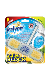 Активный блок для унитазов Лимон 57g (артикул: 070408001) купить в разделе «Средства для уборки, хозтовары, одноразовая посуда для дома».