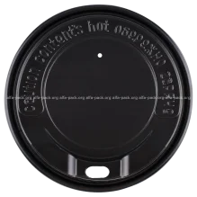 Кришка-d 69, на стакан, в асортименті купити в розділі «Кришки для паперових стаканчиків та аксесуари».