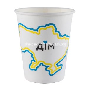 Стакан бумажный "Дім-Україна" 270мл (артикул: 062100063) купить в разделе «Бумажные стаканчики».