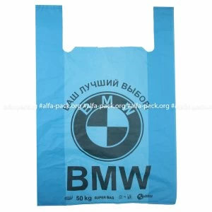  Пакет-майка 40*60 "BMW" Черный (артикул: 030001233) купить в разделе «Полиэтиленовые пакеты-майка».