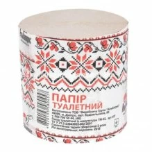 Туалетная бумага в рулонах  (8шт/пак) (артикул: 070300007) купить в разделе «Средства для уборки, хозтовары, одноразовая посуда для дома».