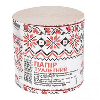 Туалетная бумага в рулонах  (8шт/пак)