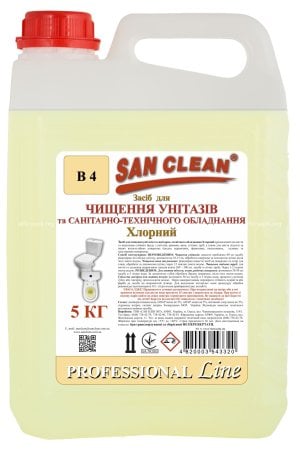 Засіб для чищення унітазів і санітарно-технічного устаткування, хлорний, 5 л (артикул: 070408046) купити в розділі «Для ванних кімнат».