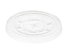 Купольный стакан с крышкой с отверстием 200 мл (артикул: 062200501) купить в разделе «Пластиковая одноразовая посуда».